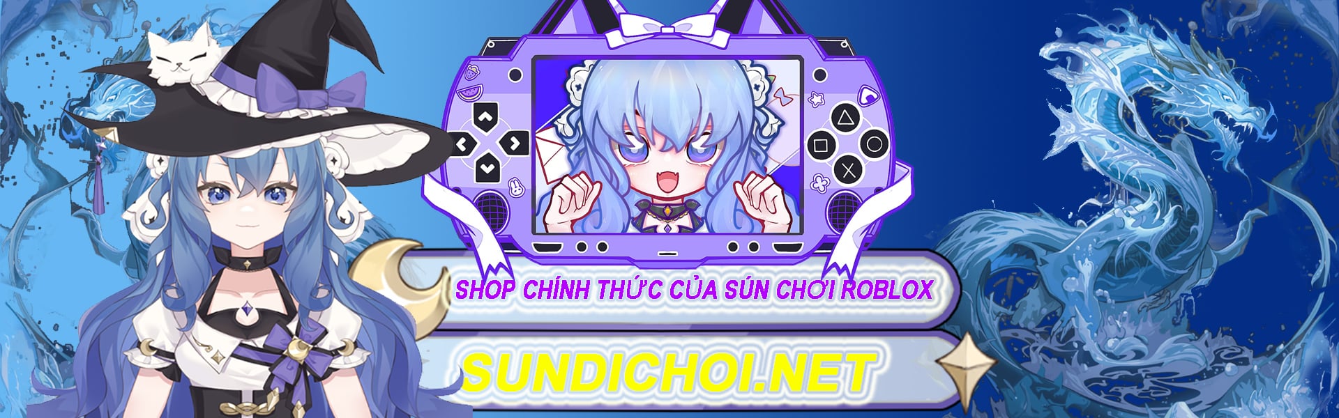 banner