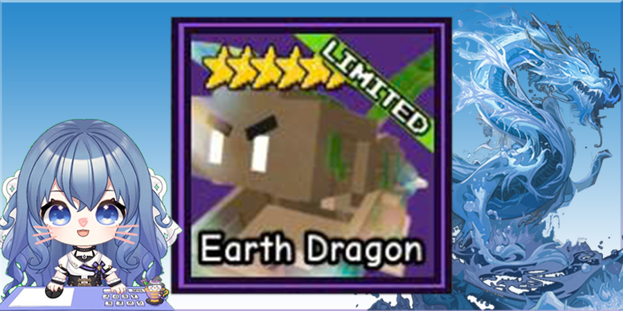 Earth Dragon (Rồng trái đất)