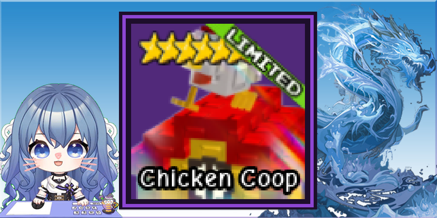 Chicken Coop