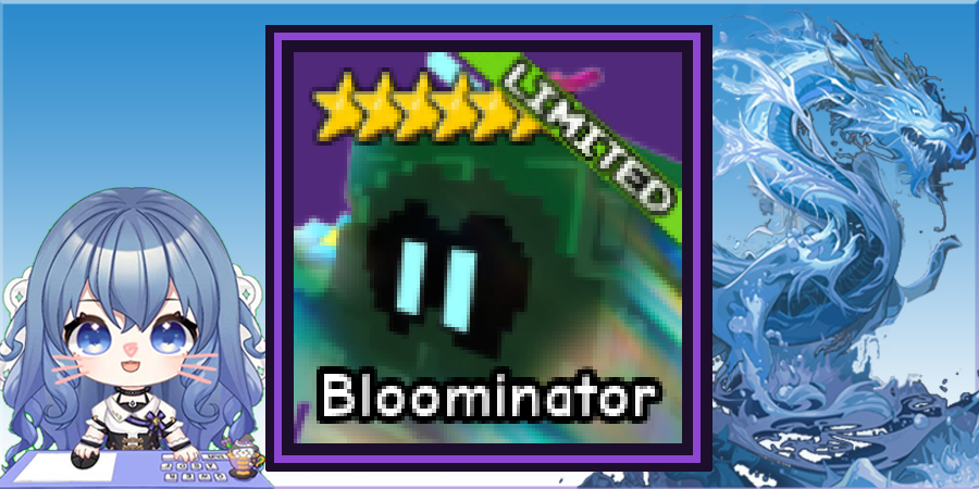 Bloominator