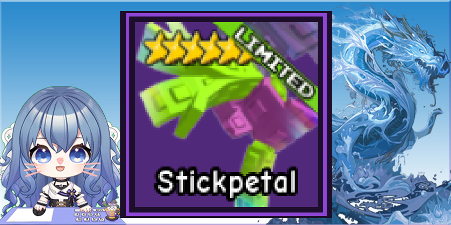 Stickpetal