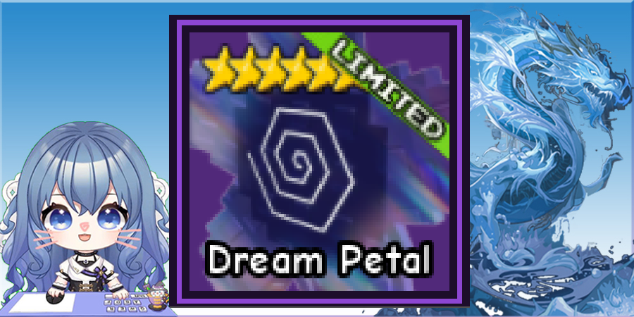 DreamPetal