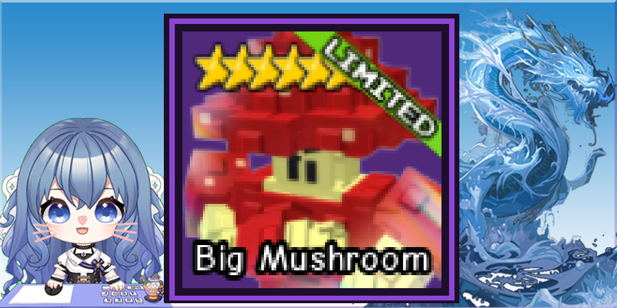 Big Mushroom!