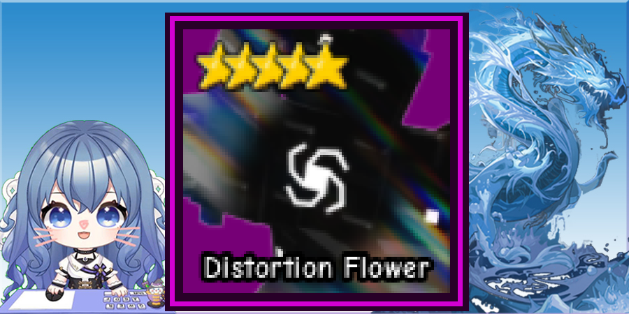 Distortion Flower (Hoa méo mó)