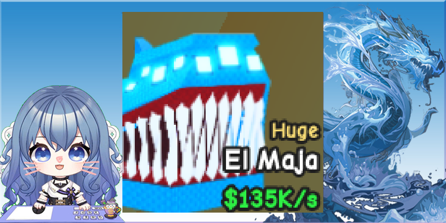 Huge El Maja