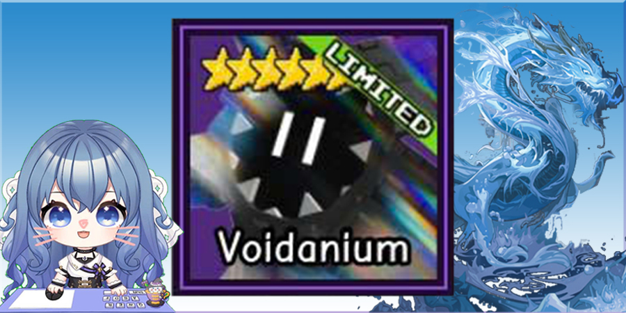 Voidanium