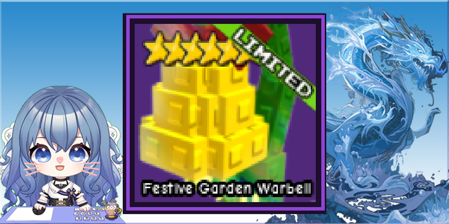 Festive Garden Warbell ( Thu )