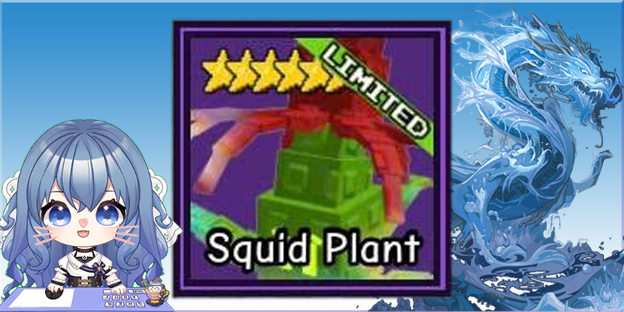 Squid Plant