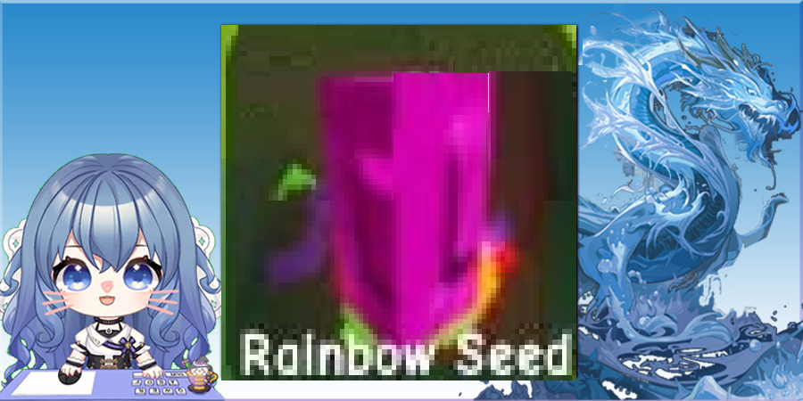 Rainbow Seed