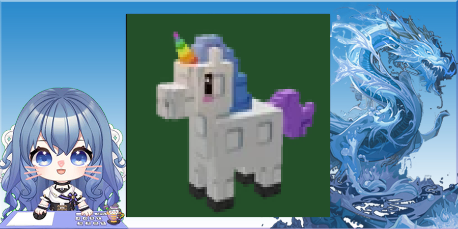 Unicorn