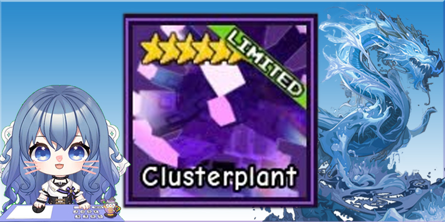 Clusterplant