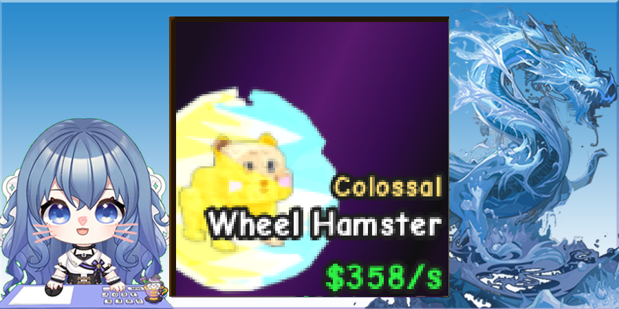 Wheel Hamster