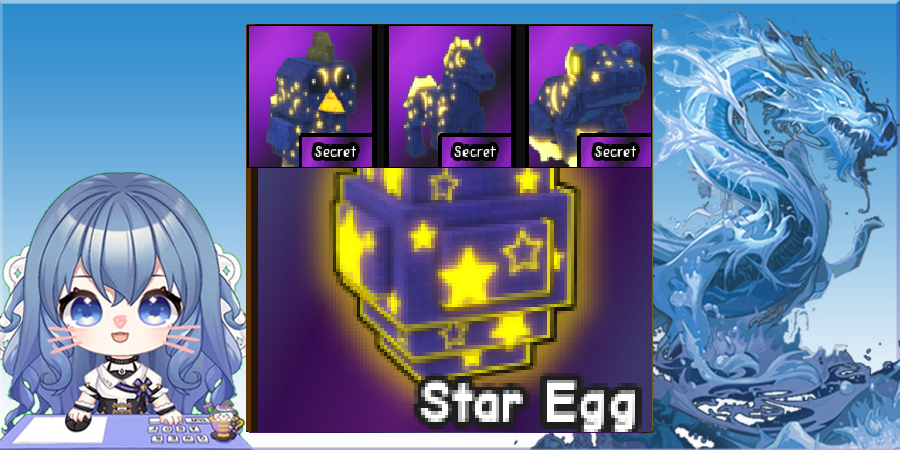 Star Egg