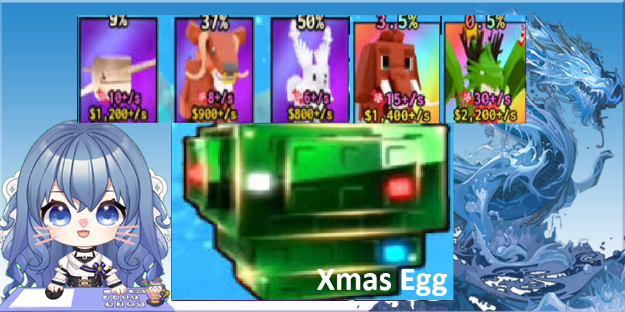 Xmas Egg