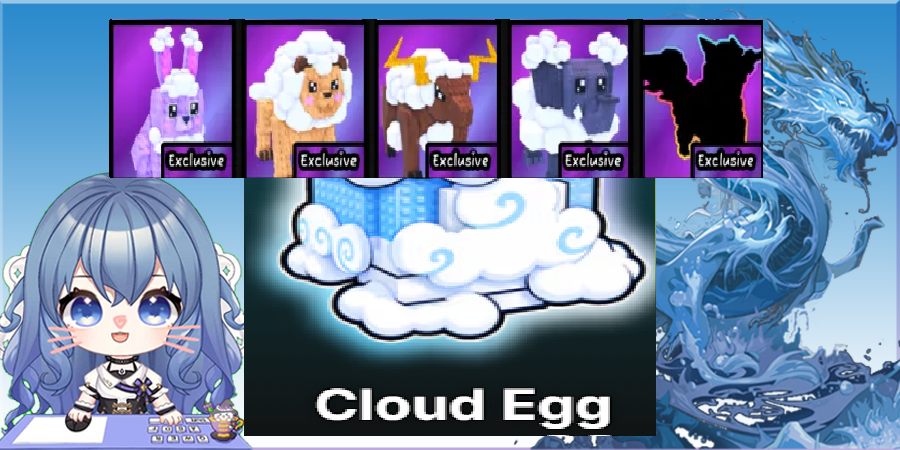 Cloud Egg