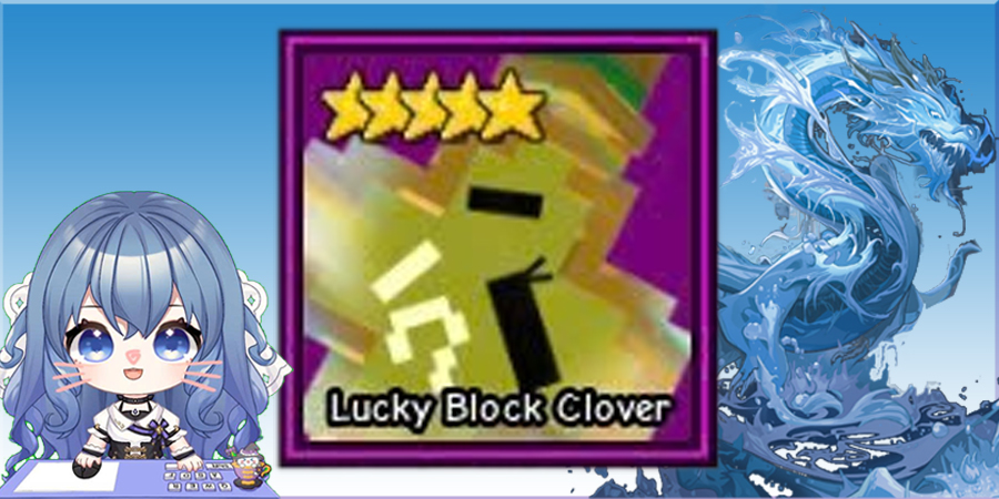 Lucky Block Clover