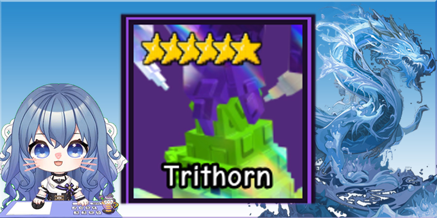 Trithorn