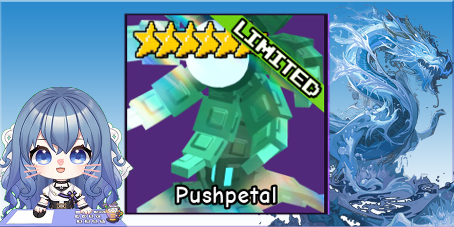 Pushpetal